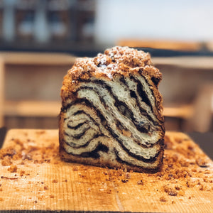 Double Chocolate Babka Strip